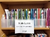 Study Guides